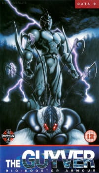 Kyoushoku Soukou Guyver II [Audio: Eng]