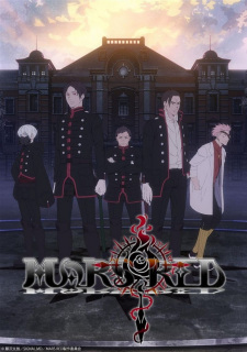 Mars Red [Audio: Eng]