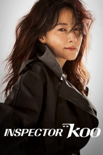 Inspector Koo - Season 1 [Sub: Eng]