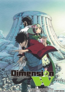 Dimension W OVA [Sub: Eng]