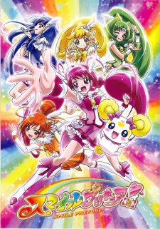 Smile Precure! [Audio: Eng]
