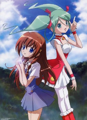 Uta Kata [Sub: Eng]