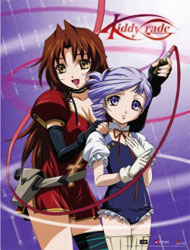 Kiddy Grade [Audio: Eng]