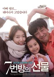 Miracle In Cell No 7 [Sub: Eng]