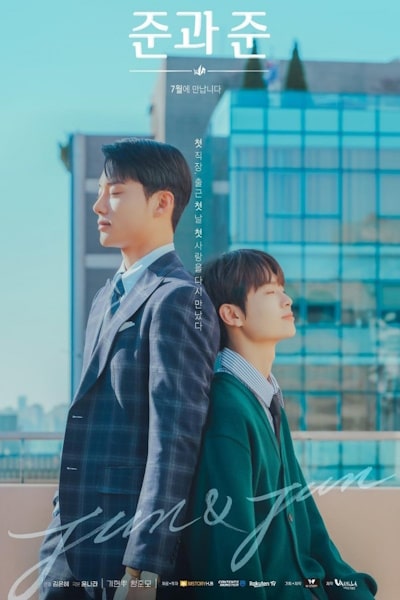 Jun And Jun - Season 1