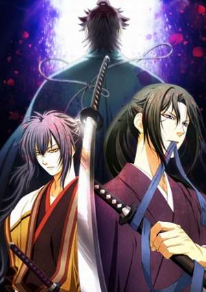 Hakuouki Reimeiroku [Sub: Eng]