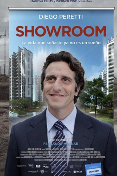 Showroom
