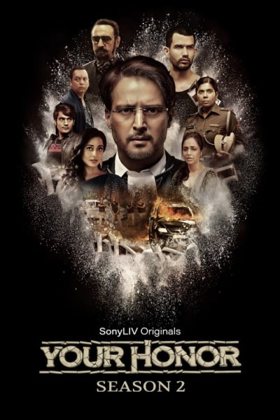 Your Honor - Season 2 (IN)