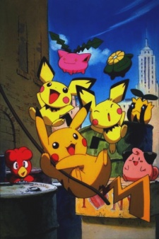 Pokemon XY - Pikachu, What Kind of Keys are These? [Audio: Eng]