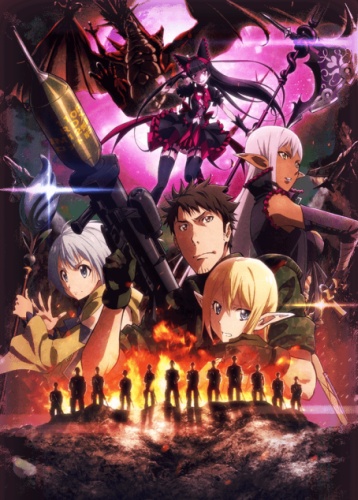 Gate: Jieitai Kanochi nite, Kaku Tatakaeri - Season 2 [Sub: Eng]