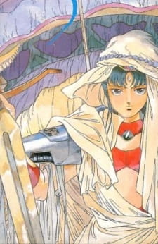 Choujikuu Romanesque Samy: Missing 99 [Sub: Eng]