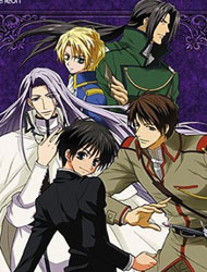 Kyou kara Maou! [Audio: Eng]