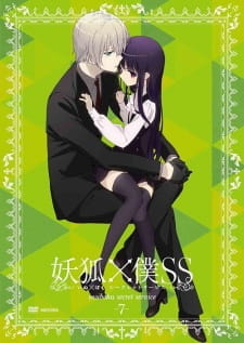 Inu x Boku SS Special [Sub: Eng]
