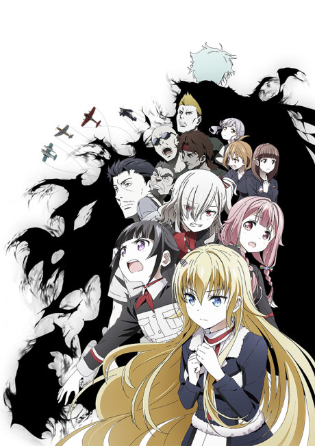 Senyoku no Sigrdrifa [Audio: Eng]