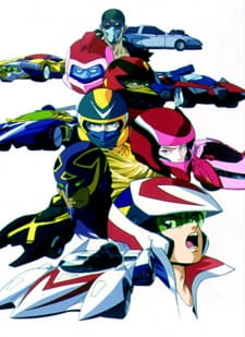 Mach GoGoGo (1997) [Sub: Eng]