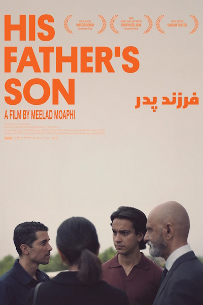 His Fathers Son