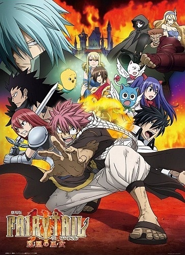 Fairy Tail: The Phoenix Priestess [Audio: Eng]