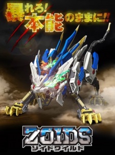 Zoids Wild [Sub: Eng]